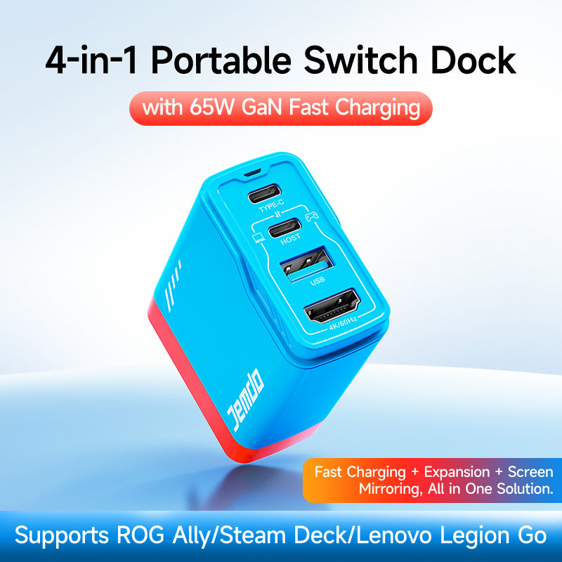 JEMDO 4-in-1 Portable Switch Dock|36W/65W GaN with Fast Charging