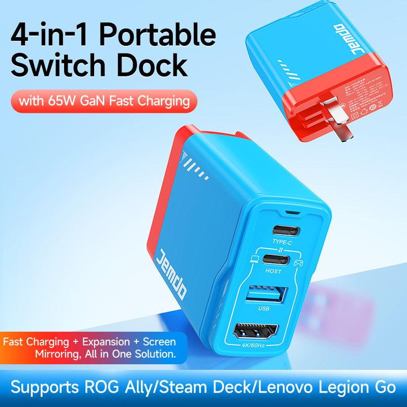 JEMDO 4-in-1 Portable Switch Dock|36W/65W GaN with Fast Charging