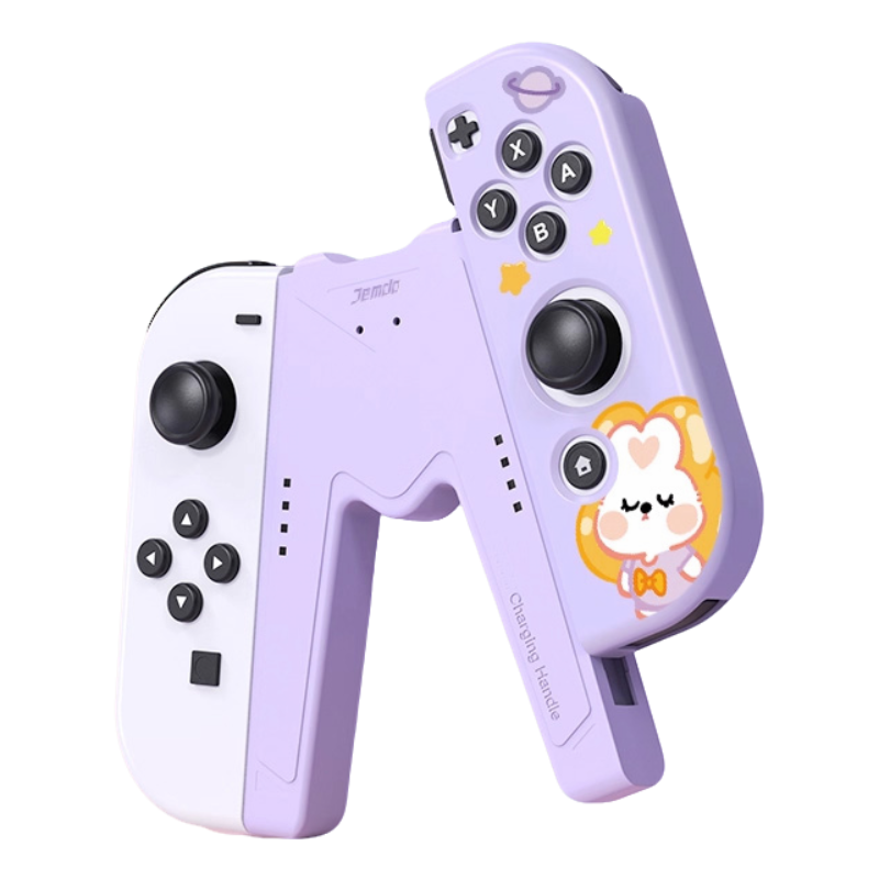 JEMDO Magnetic Joycon Charger Grip Compatible with Nintendo Switch 2 Only – LED Charging Grip for Switch 2 Joycon, USB-A to Type-C Charging Cable included - Black