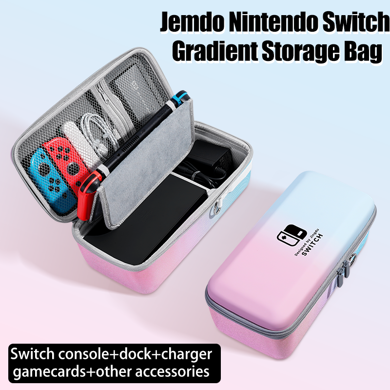 JEMDO Switch Gradient Storage Bag