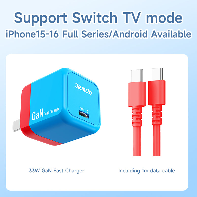 JEMDO 33W GaN Fast Charger for Switch
