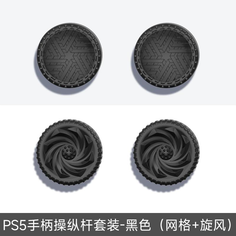 JEMDO PS5/PS4 Controller Thumb Grip Joystick Set