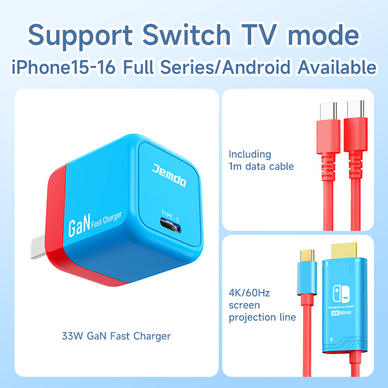 JEMDO 33W GaN Fast Charger for Switch