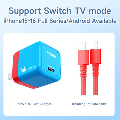 JEMDO 33W GaN Fast Charger for Switch