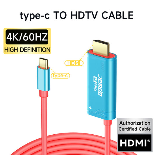 JEMDO Switch Conversion Cable
